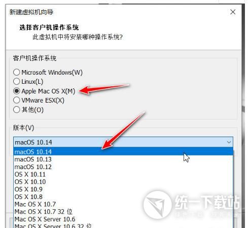 vmos虚拟机苹果(mac 虚拟机破解)