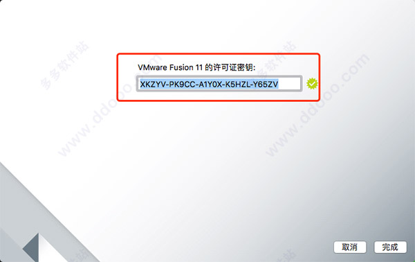 vmware fusion12安装教程(vmware16安装macos11)