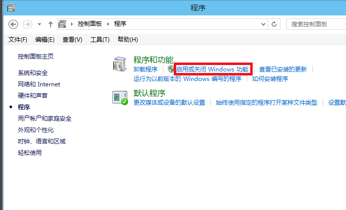 Windows10如何安装字体(Windows10如何安装打印机驱动)