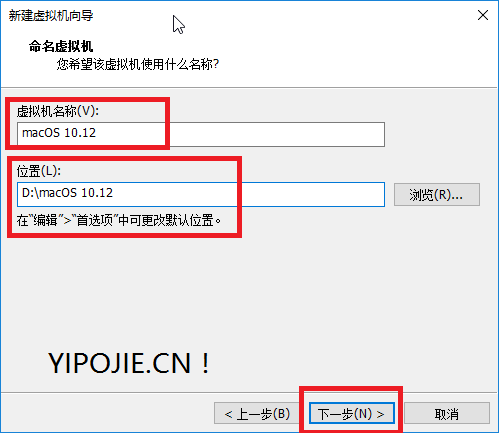 vm虚拟机安装macos10.15(vmware如何安装苹果系统)