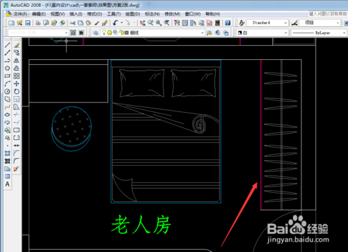 cad2010怎样创建块(cad2012如何创建块)