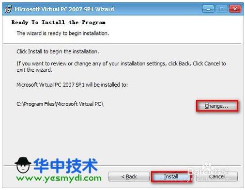 虚拟机windows server 2003安装步骤(虚拟机安装win2003系统教程)