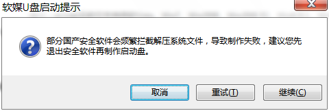 win10正式版下载官网(windows10专业版下载官网)