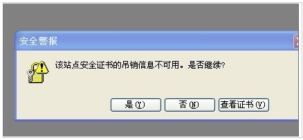 autocad2018无法激活(cad2008无法激活反复激活)