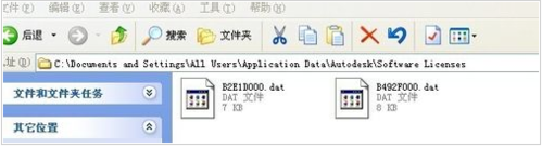 autocad2018无法激活(cad2008无法激活反复激活)