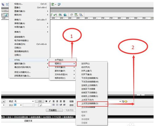 网页布局的常见8种类型(html框架布局网页代码)