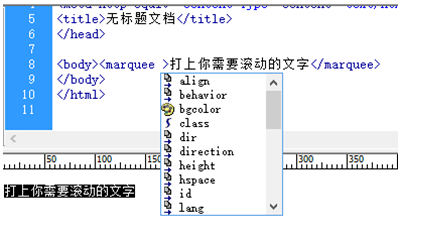 网页截长图 滚动截长图竟然如此简单(html滚动字幕代码)