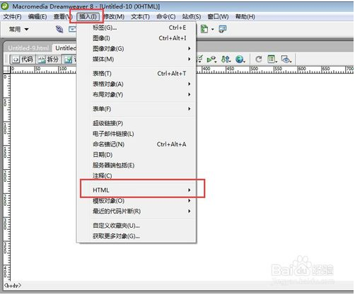 网页布局的常见8种类型(html框架布局网页代码)