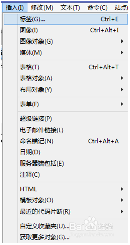 网页截长图 滚动截长图竟然如此简单(html滚动字幕代码)