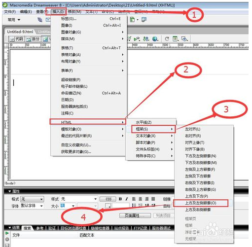 网页布局的常见8种类型(html框架布局网页代码)