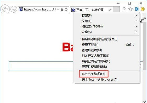 w10英雄联盟进不去无法连接服务器(win10英雄联盟一直无法连接服务器怎么办)