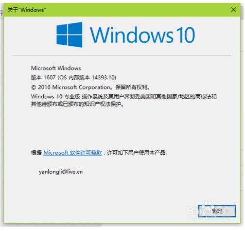 win10移动热点怎么开启(win10移动热点功能)