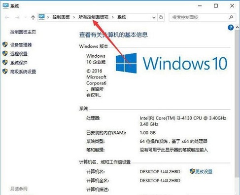 w10英雄联盟进不去无法连接服务器(win10英雄联盟一直无法连接服务器怎么办)