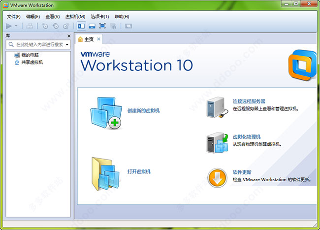 vmware16激活码2021(vmware 16激活码)