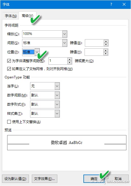 word数学公式排版(word公式排号)