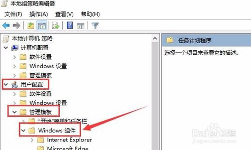 win10鼠标拖不动(windows鼠标不能动)