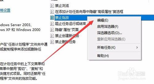 win10鼠标拖不动(windows鼠标不能动)