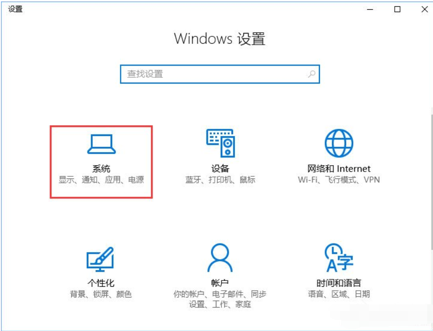 电脑开机提示服务器正在运行中(开机 服务器正在运行中)