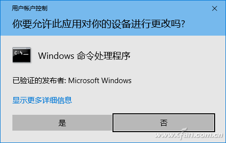 如何使用windows 10自带的截图工具?(win10自带截图快捷键设置)