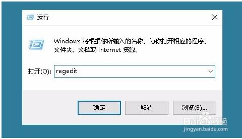 win10重启后桌面图标混乱(w10电脑桌面图标重启后改变位置)