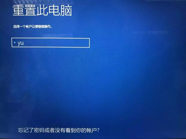 win10电脑蓝屏怎么解决步骤(win10蓝屏怎么办电脑蓝屏怎么办)