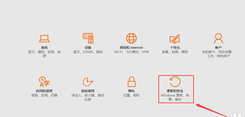 window10 重置电脑(win10重置电脑教程)