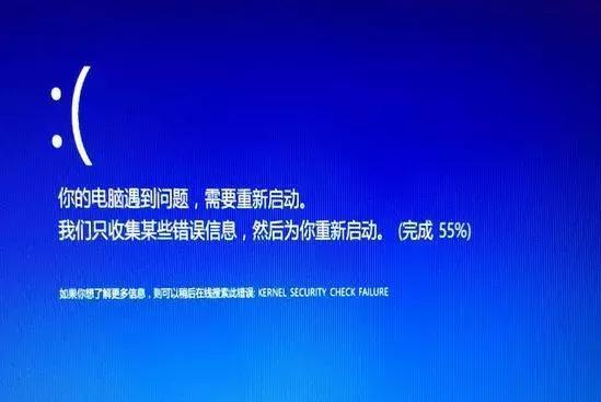 win10电脑蓝屏怎么解决步骤(win10蓝屏怎么办电脑蓝屏怎么办)