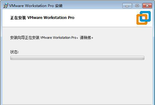 vmware15.5永久激活密钥最新(vmware虚拟机如何破解)