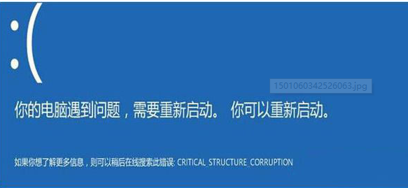 蓝屏怎么办win10(win10蓝屏修复教程)