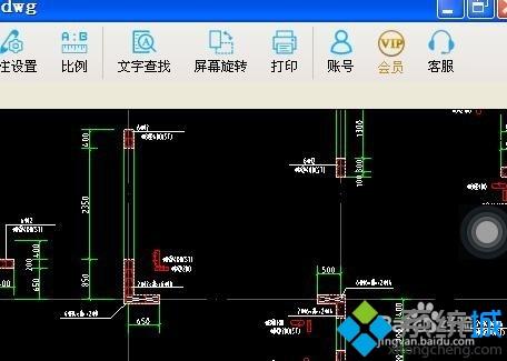 win10用不了cad快速看图(cad快速看图可以直接打印吗)