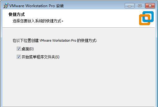 vmware15.5永久激活密钥最新(vmware虚拟机如何破解)