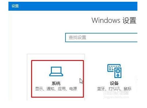 如何关闭开机自动启动浏览器(win10开机自动启动浏览器怎么关)