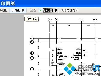 win10用不了cad快速看图(cad快速看图可以直接打印吗)