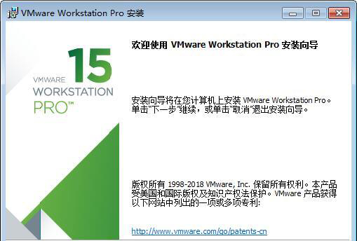 vmware15.5永久激活密钥最新(vmware虚拟机如何破解)