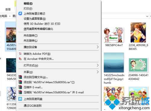 美图秀秀应用程序无法正常启动0xc0000142(美图秀秀windows10版本)