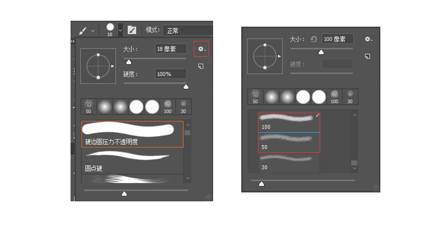 噪点插画怎么加噪点(ps噪点画笔在哪)