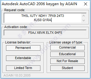 autocad破解版激活教程(cad如何破解激活)