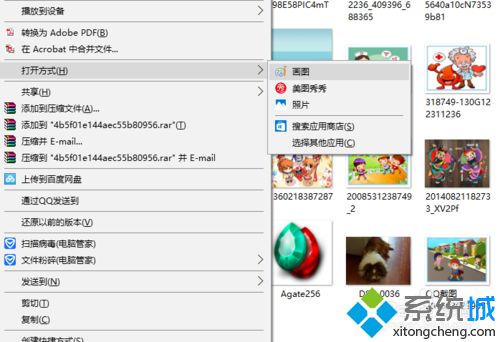 美图秀秀应用程序无法正常启动0xc0000142(美图秀秀windows10版本)