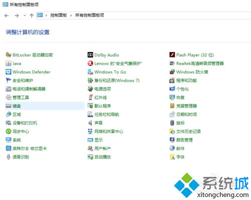 美图秀秀应用程序无法正常启动0xc0000142(美图秀秀windows10版本)