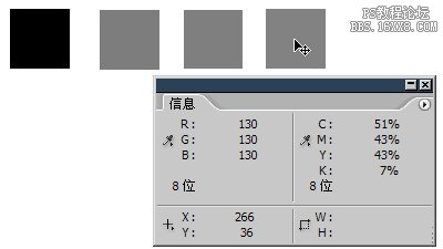 ps选区透明化(ps怎么载入不透明选区)