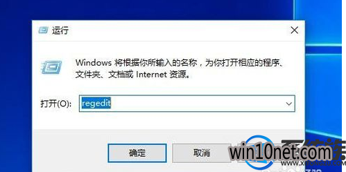 如何查看已激活win10系统的激活码?(win10激活码在哪里查看)