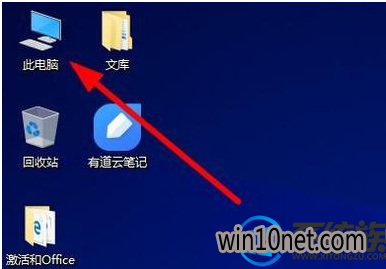 如何查看已激活win10系统的激活码?(win10激活码在哪里查看)