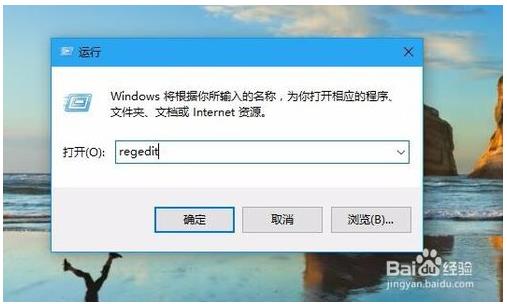 win10系统怎么让任务栏变透明(win10系统怎么把任务栏变透明)