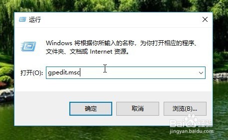 win10只运行指定的windows应用程序怎么取消(windows10只允许使用一种语言包)