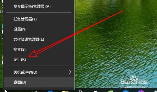 win10只运行指定的windows应用程序怎么取消(windows10只允许使用一种语言包)