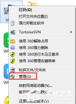 win10光驱自动弹出(光驱打开自动弹出)