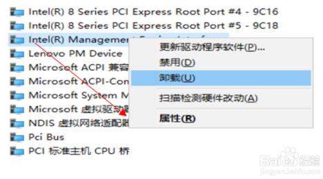 win10 黑屏唤不醒(win10黑屏唤醒不了电脑)