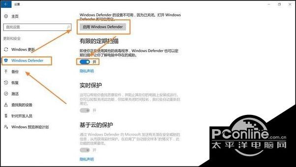 win10快捷键操作(windows10实用快捷键)