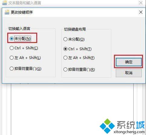 win10绝地求生进程崩溃怎么回事(win11绝地求生进程已经崩溃)