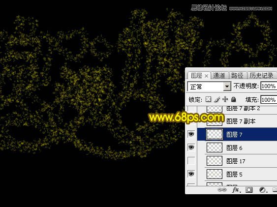 怎么用ps制作浪漫情人节(ps制作情人节海报)